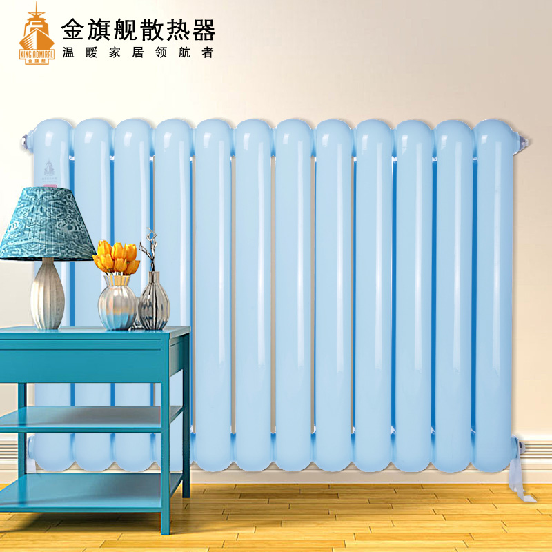 銅鋁復(fù)合暖氣片明裝暗裝區(qū)別